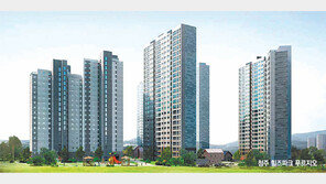 ‘공원 품은 아파트’ 탐나네