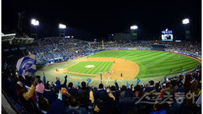 KBO 마케팅 자회사 KBOP, 정규직 채용 공고