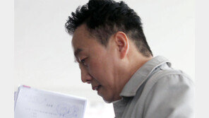 정봉주, 피고소인 신분 경찰 출석