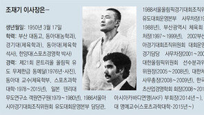 “이기는 스포츠서 즐기는 스포츠, 이젠 완성 단계로”