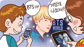 [신문과 놀자!/주니어를 위한 사설 따라잡기]게임이 된 ‘방탄소년단’