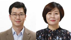 한국암웨이, 기획·인사 임원 및 최고영업책임자 선임