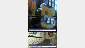 ‘폭행 혐의’ 강성권, CCTV 영상에선 맞기만?…“계단 밑에서 발로 차” 반전 증언