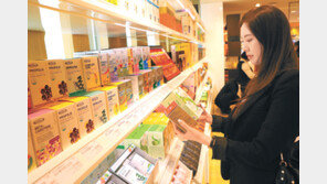 [Love&Gift]롯데백화점·롯데마트, ‘건강 박람회’ ‘해빗’으로 고객 건강 챙겨