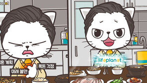 사회초년생을 위한 보험재테크 노하우는?