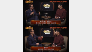  ‘어벤져스: 인피니티 워’에 감동한 ‘韓 아이언맨’ 윤성빈, “말잇못·세상 최고”