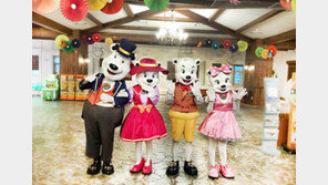 원마운트, 모찌모찌시바&허스키 행사