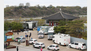 지상파 3사, 남북정상회담 준비 “바쁘다 바빠”