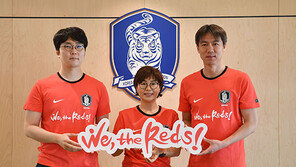 러시아월드컵 개막까지 50일, 다시 뛸 ‘붉은빛’ 한국축구!