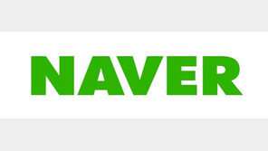 하루 공감·비공감 50개…네이버 댓글 정책 바꾼다