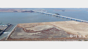 북인천복합단지 매각에 청라주민들 뿔났다