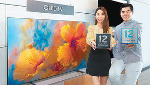 초대형 QLED TV 앞세운 삼성 “13년연속 세계1위 지킨다”