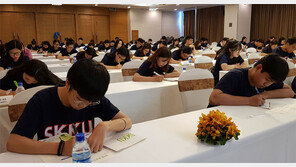 베트남서 열린 ‘6회 성균한글백일장’