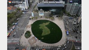 남북 정상회담, 서울광장 대형 화면 생중계…“시민과 역사적 순간 함께”