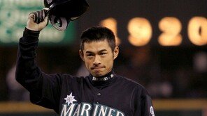 [김종건의 아날로그 스포츠] 이치로가 MLB에 남긴 유산들