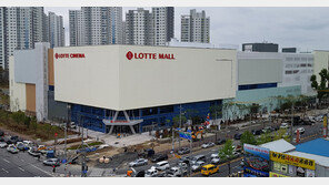 롯데몰 군산점 27일 오픈, 지역주민 채용 확대