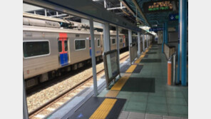 서울지하철 1호선 오류동역서 30대 女 투신사…스크린도어 無
