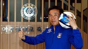 [The Cup Of Life, 나의 월드컵] ⑤ 하석주 아주대 감독 “멕시코전 백태클, 지금도 굉장히 아프다”