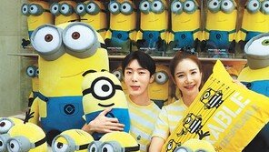 “미니언즈 캐릭터 상품 한데 모았어요”
