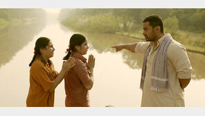 [눈과 귀가 즐거운 주말]영화 당갈 外