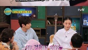 조은지 “매니저였던 남편에 내가 먼저 대시…3번 차였다”