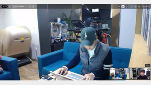 우리 회사도 원격근무를 할 수 있을까?