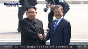 김정은 위원장 나이 34세…文 대통령 장남 문준용 씨보다 두 살 어려