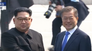 [전문]문재인 대통령 “남북정상회담, 선물될 것” 김정은 “빙산의 일각” 