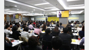 [에듀윌] 공인중개사 합격 이후 개업 고민? ‘동문회’가 풀어줍니다