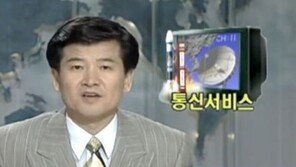 “누가 앵커, 누가 게스트?”…‘북한 전문가’ 정동영 방송 출연 화제