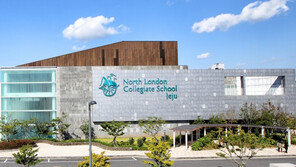 ‘NLCS 제주 주니어 스쿨’ 내년 8월 신축 오픈