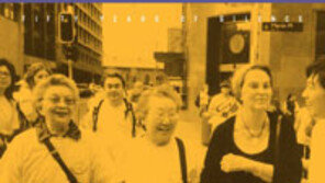 [책의 향기]“그곳은 지옥이었다” 日軍 위안부 피해자의 절규