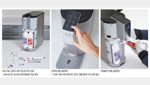 [2018 TREND WATCH]좋은 물, 깨끗한 물이 가족 건강의 기본이에요