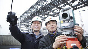 [상생경영]협력회사의 원활한 자금 흐름 위해 금융지원 확대