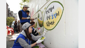 [상생경영]매월 협력사 CEO 대상으로 품질-경영 등 위탁 교육