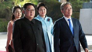 北 조선중앙통신 “완전한 비핵화 통해 핵 없는 한반도 실현”