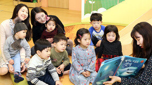 [상생경영]비수도권에 어린이집 설립 지역 간 균형발전에 앞장