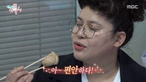 ‘전지적 참견시점’ 이영자가 극찬한 김치만두 가게, 어디?