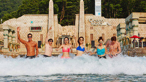 오션월드 야외 개장, 할인 이벤트 및 수도권 무료셔틀 실시