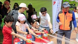 재미있는 어린이 소방체험교실