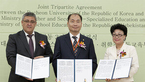 교육 한류… 우즈베크에 부천대 설립