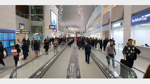 인천공항 2터미널 이용객 500만명 돌파