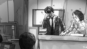 [속보]‘인천 초등생 살인’ 2심서 주범·공범 징역 20년·13년 선고