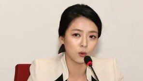 ‘송파을 출마선언’ 배현진 “박근혜 정권, 언론 탄압 없었다고 자부”