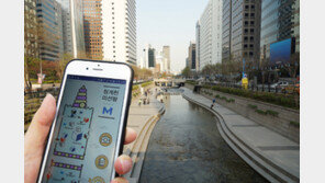 관광벤처와 함께 요일마다 색깔있는 테마여행을…