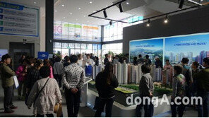 양산 ‘두산위브 2차’ 견본주택 성황리 오픈