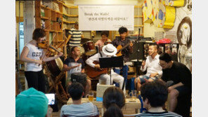 “인종·문화·종교 달라도 어울려 살자” 제주 남선사 ‘깨바라 콘서트’ 개최 