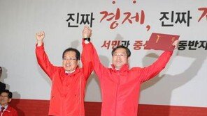 ‘친박’ 유정복 “홍준표, 몰상식한 발언…아직도 정신 못 차려” 직격탄