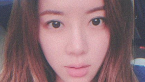 박한별, 30일 아들 출산…남편은 누구?