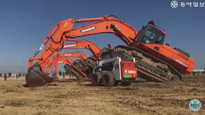 [단독]세상에 이런 중장비들이? 건설기계 중장비들이 춤추게 된 사연